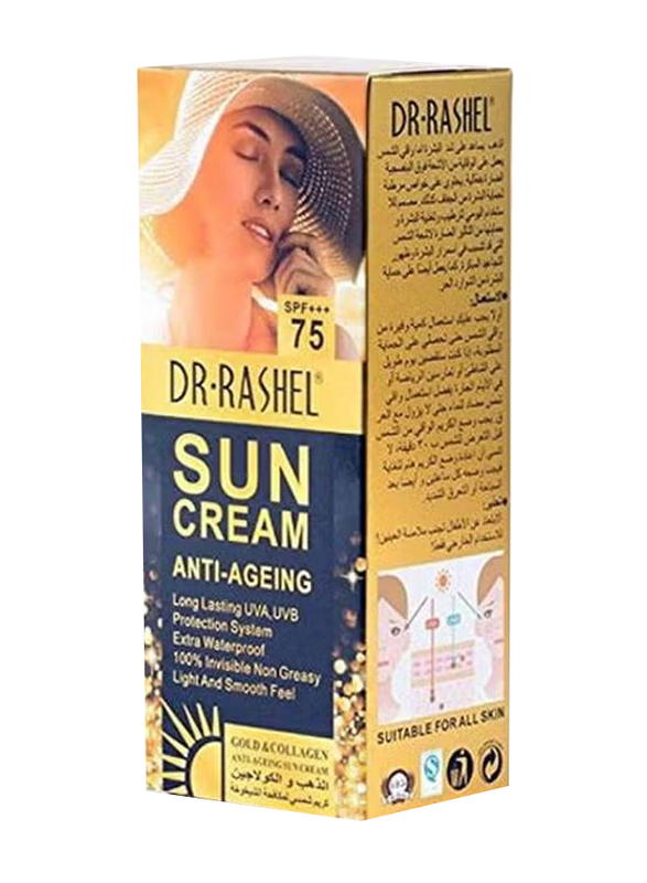 Dr. Rashel SPF75 Anti-Ageing Sun Cream, 80gm