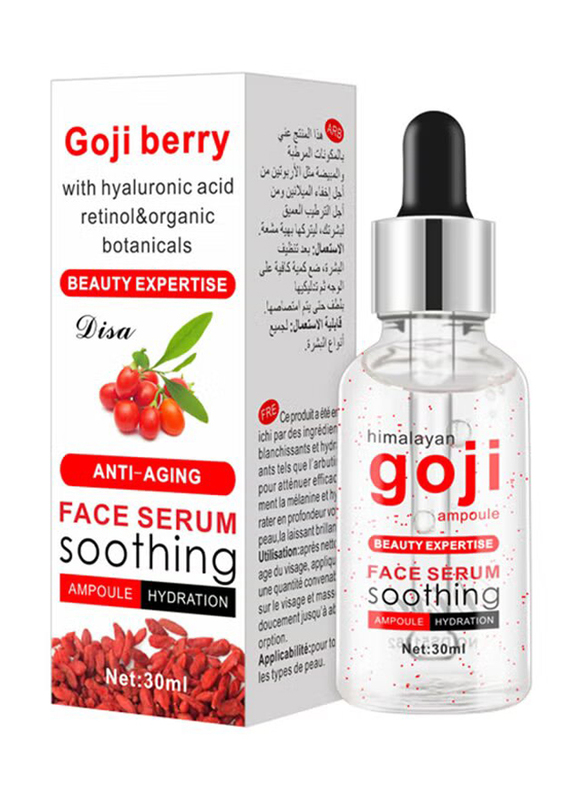 Disaar Goji Berry Anti-Aging Soothing Face Serum, 30ml