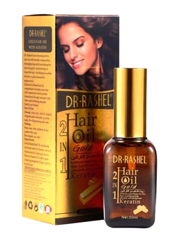 

Dr. Rashel 2-In-1 Hair Gold Oil with Keratin for All Hair Types, 50ml