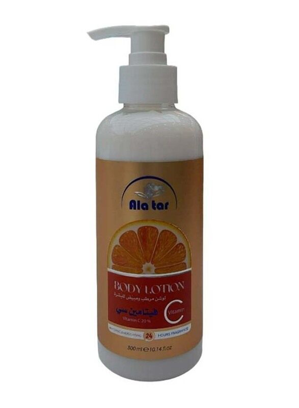 

Alattar Vitamin C Body Lotion, 300 ml
