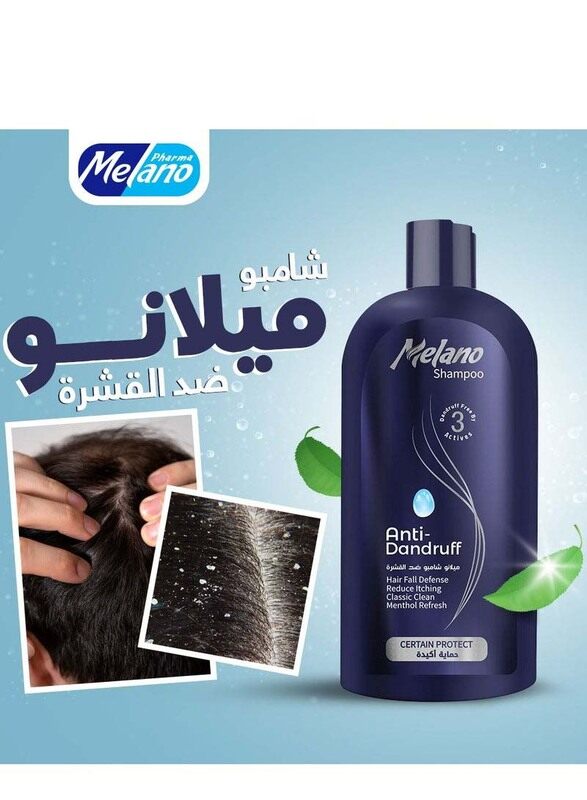 

Melano Anti-dandruff Shampoo for All Hair Types, 400ml