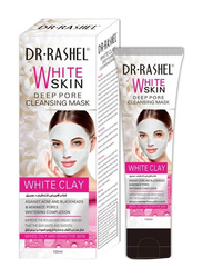 Dr. Rashel Skin Deep Pore Cleansing Mask, 100ml