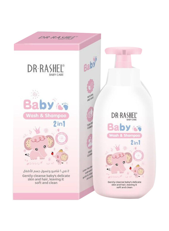 

Dr. Rashel 300ml Baby 2 In 1 Wash & Shampoo for Kids
