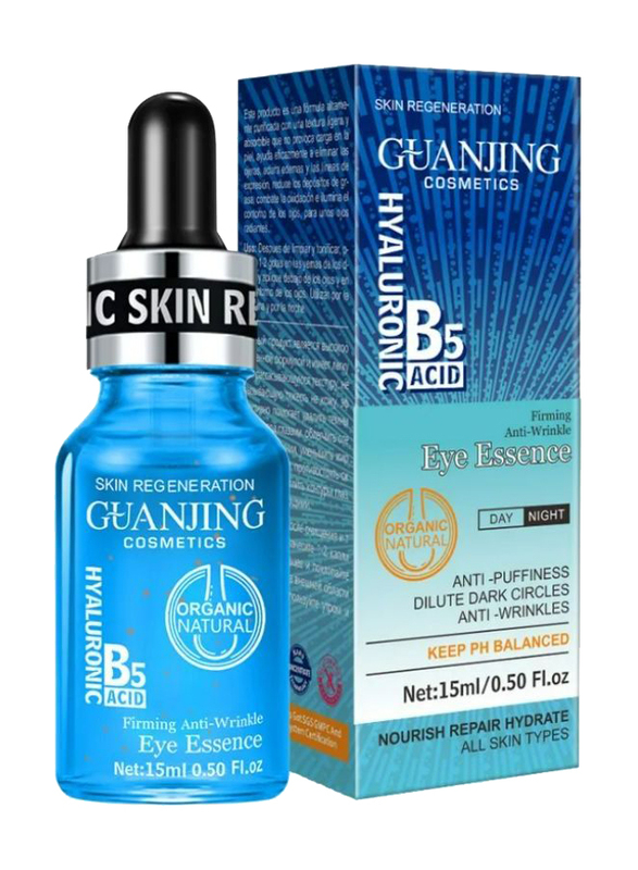 GuanJing Eye Serum, 15ml