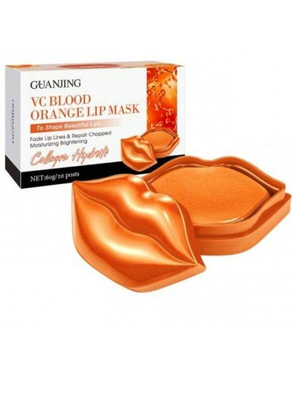 Guanjing Lip Mask Set, 3 Pieces