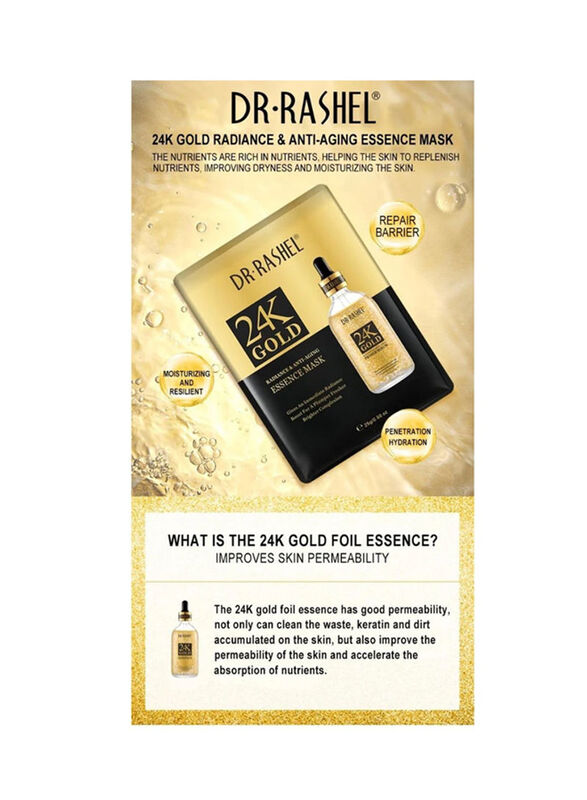 Dr Rashel 24K Gold Radiance & Anti-Aging Essence Mask, 5 Pieces