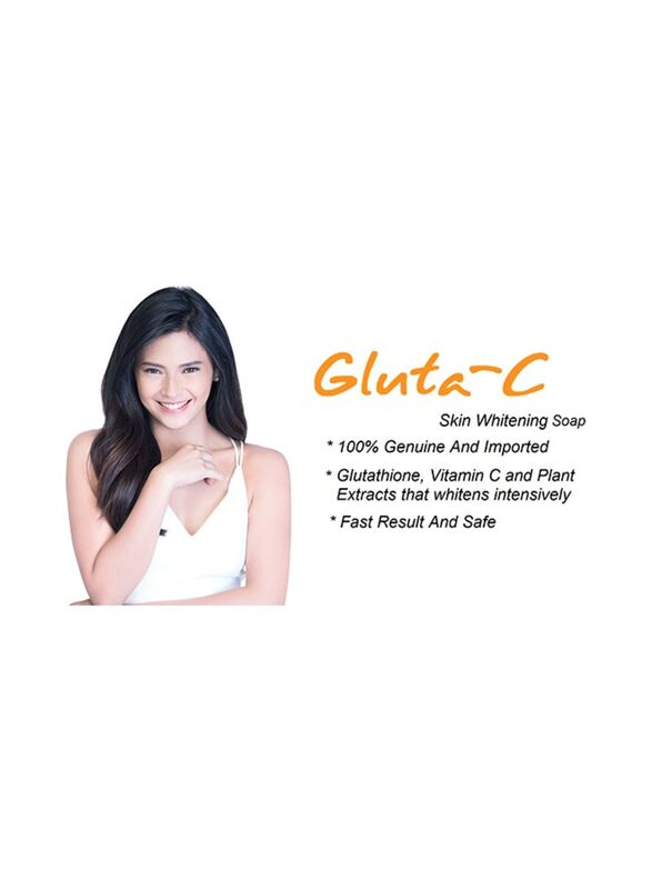 Gluta C Papaya Intense Lightening Exfoliating Soap, 135g