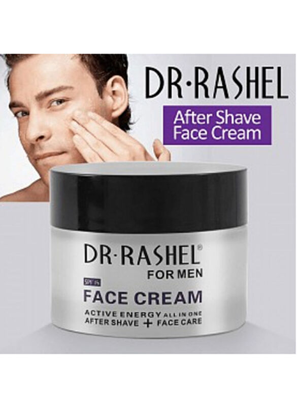 Dr. Rashel Active Energy All-in-One Face Cream, 200ml