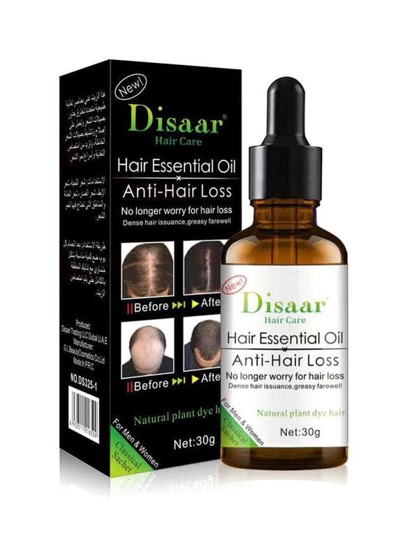 Disaar Hair Essential Oil, 30gm