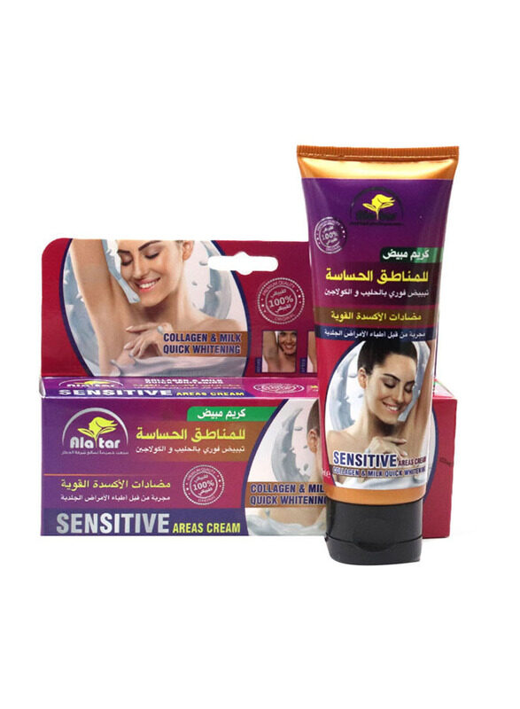 

Alattar Instant Whitening Cream With Milk And Collagen, 75ml