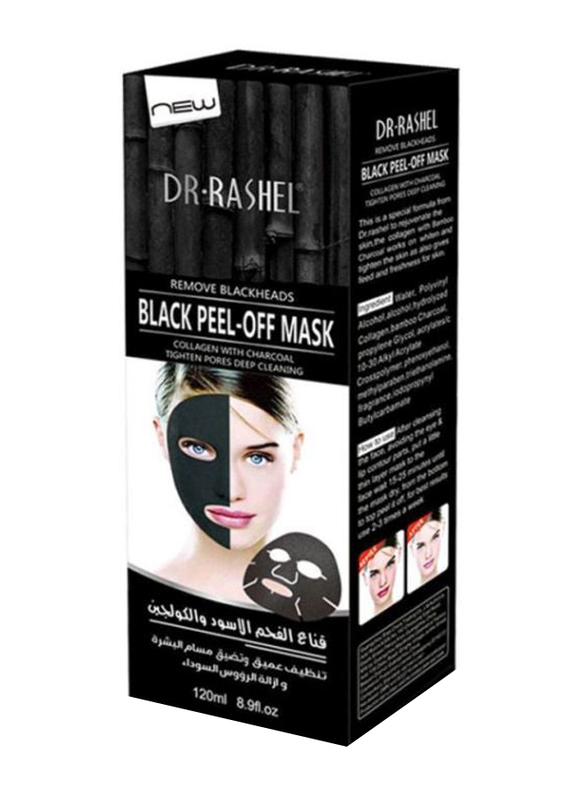 Dr. Rashel Peel - Off Facial Mask Black, 120gm