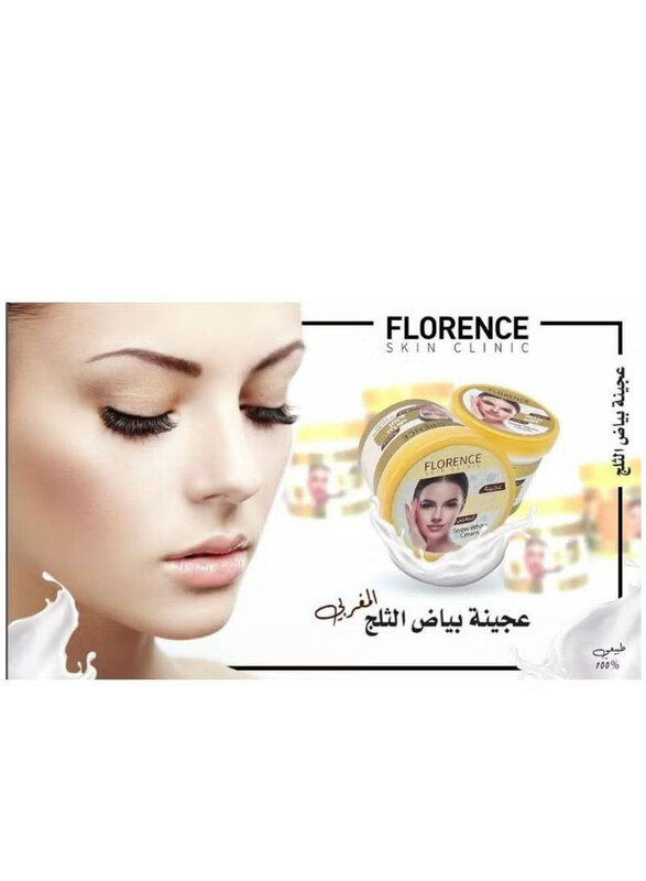 

Florence Moroccan Snow White Paste, 200ml