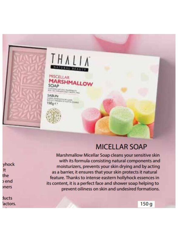 

Thalia Acne & Pimple Prevention Micellar Marshmallow Natural Solid Soap Bar, 150gm