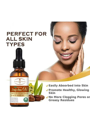 Aichun Beauty Jojoba Oil Face Serum, 30ml