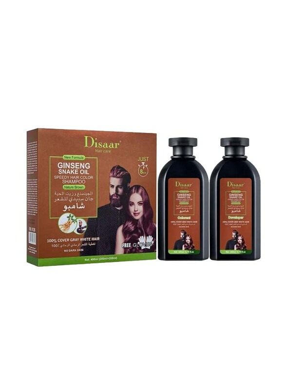 

Disaar Plant Shampoo Hair Dyes 100% Cover White & Grey Hair, Set, Brown