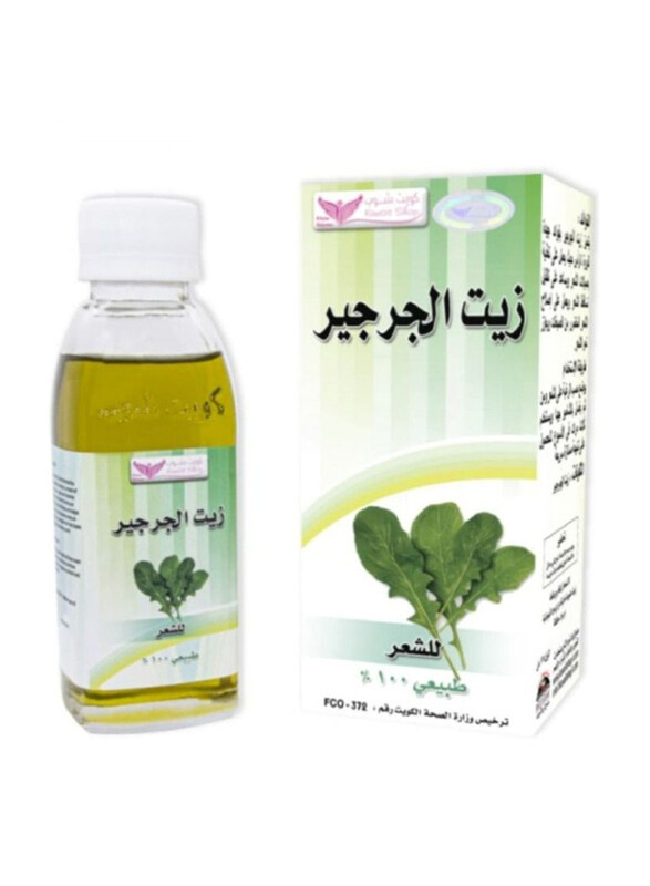 

Kuwait Shop Watercress Oil for Hair Fall Control, 125ml