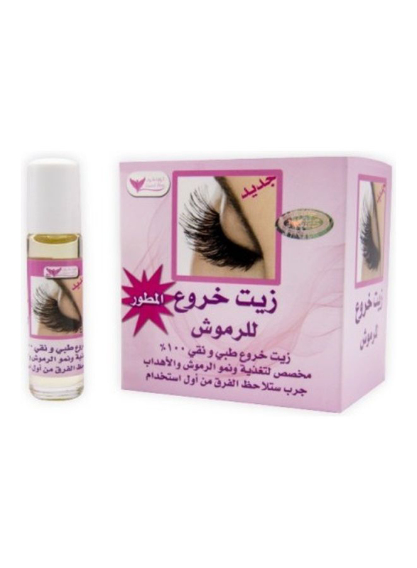 Kuwait Shop Castor Oil For Eyelashes, 8ml, Clear