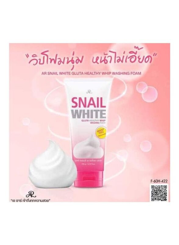 AR Snail White Gluta Healthy Whip Washing Foam, 190gm