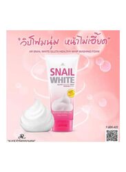 AR Snail White Gluta Healthy Whip Washing Foam, 190gm