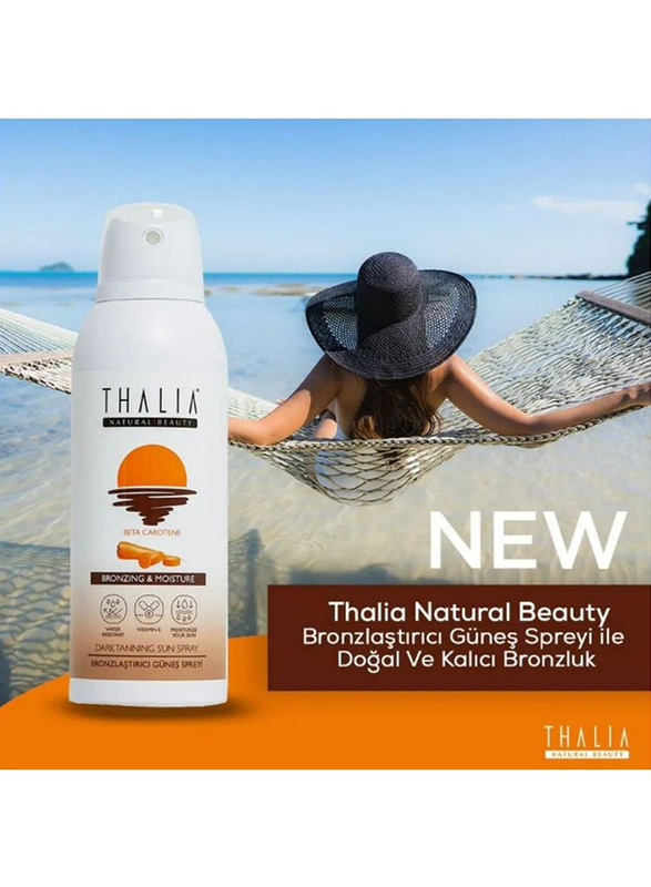 Thalia Dark Tanning Sun Spray, 200ml