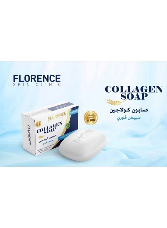 Florence Instant Whitening Collagen Soap, 100g