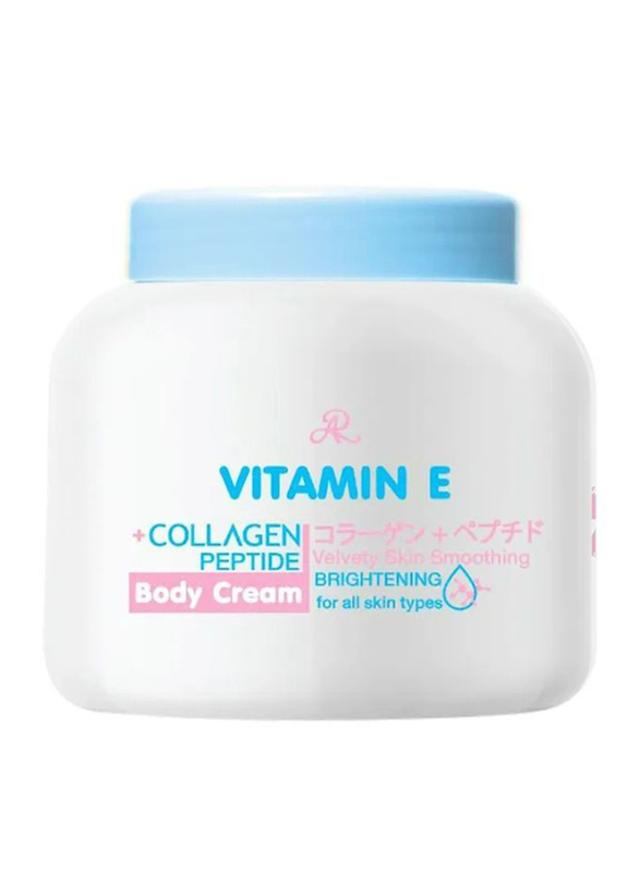 AR Vitamin E Collagen Peptide Body Cream Brightens Lightens Youthful, 200gm