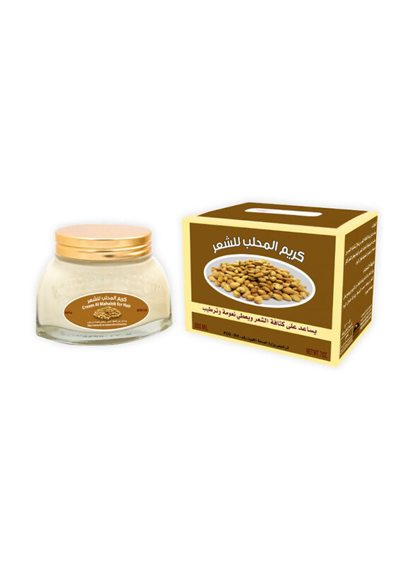 

Kuwait Shop Mahaleb Cream for All Hair Type, 200 gm