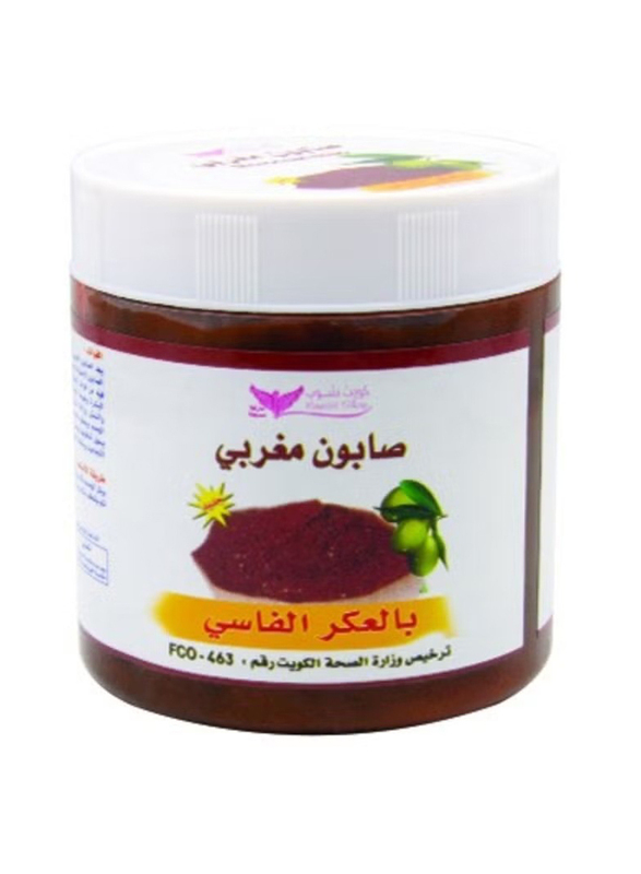 Kuwait Shop Moroccan Aker El fassi Soap, 500g