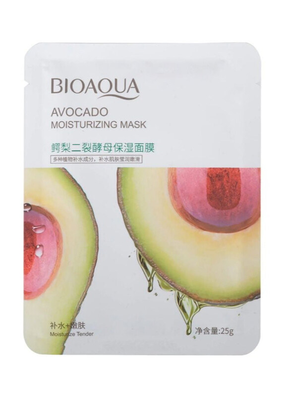 

Bioaqua Avocado Moisturizing Mask, 25g