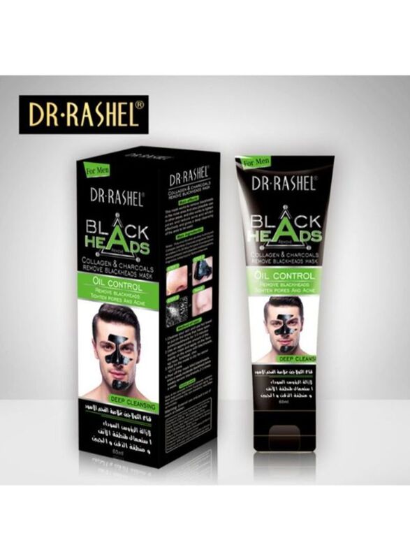 Dr. Rashel Collagen and Charcoal Peel-off Mask, 60ml