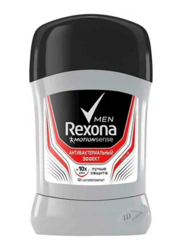 

Rexona Men Antiperspirant Stick Anti-Bacterial, 50ml