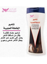 Kuwait Shop Mix Curiosities Oil and Shampoo Set, 2 x 450 ml