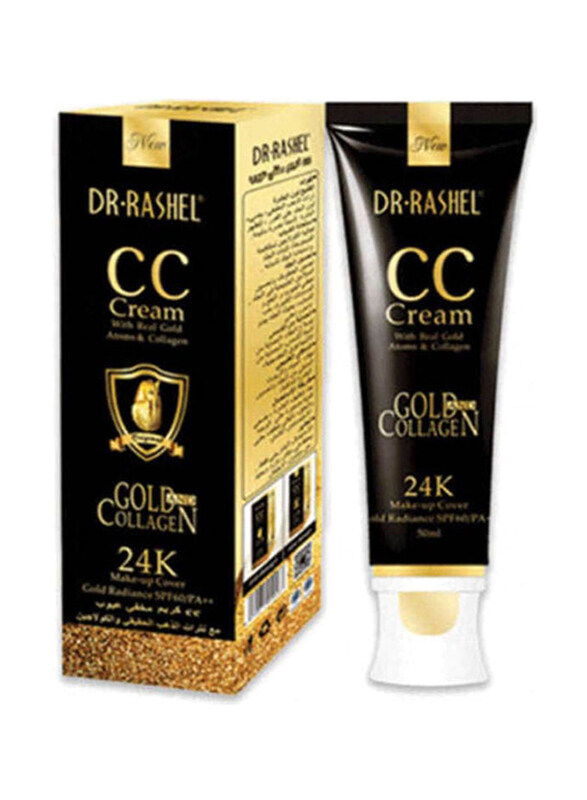 

Dr. Rashel 24K Gold Collagen CC Cream, 50g, Beige