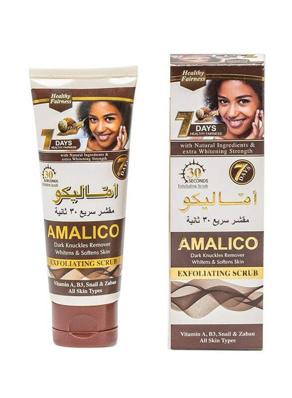 

Amalico Dark Knuckles Remover Whitens Softens Skin Exfoliating Scrub, 75ml