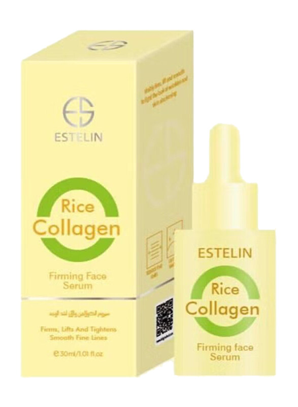 

Estelin Collagen & Rice Firming Face Serum, 30ml