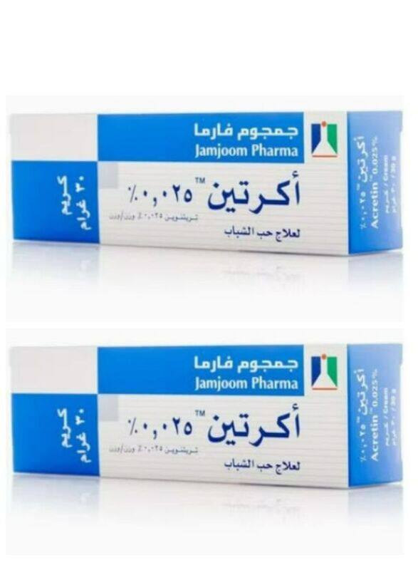 

Generic Acretin Cream 0.025%, 2 Piece, 30gm