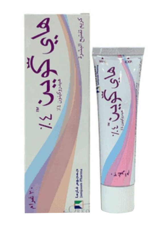 Hiqu Hi Queen 4% Skin Lightening Cream, 30gm