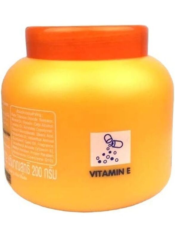 AR Vitamin E Sun Protect Q10 Plus Body Cream, 200g