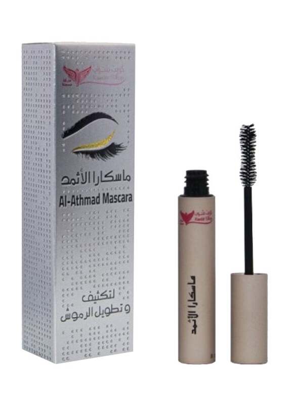 Kuwait Shop Al-Athmad Mascara, 8g, Black
