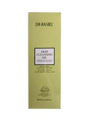 Dr Rashel Watery Refreshing Deep Cleansing Oil, 135ml