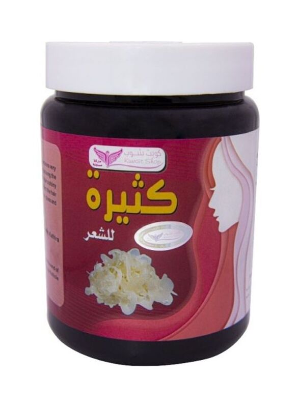 Kuwait Shop Kathira, 500gm