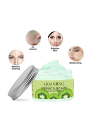 Guanjing Kiwifruit Sleep Mask Cream, 120gm