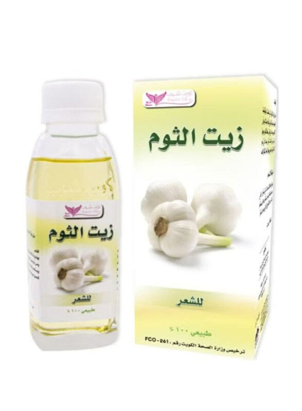

Kuwait Shop Garlic Oil, 125ml