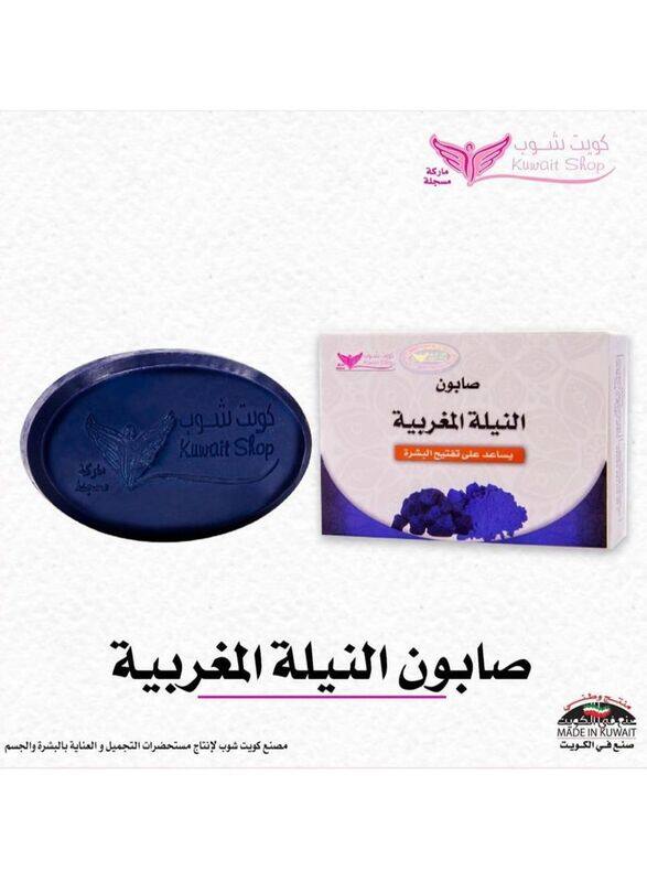 

Kuwait Shop Moroccan Nella Soap