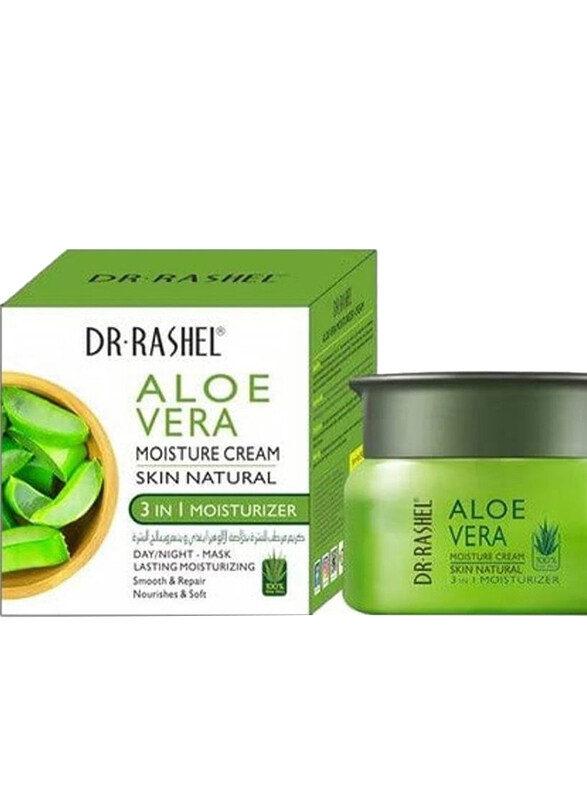 

Dr. Rashel Green 3-In-1 Aloe Vera Moisture Cream, 50g