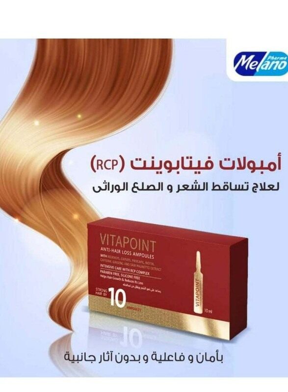 

Melano Vitapoint Anti-Hair Loss Ampoules for All Hair Types, 10ml, 10 Piece