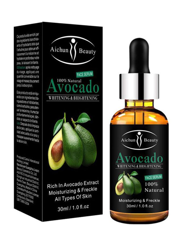 Aichun Beauty Avocado Whitening and Brightening Face Serum, 30ml