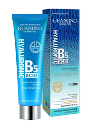 Guanjing Hyaluronic Acid B5 Cleaning Moisturizing Anti-acne Face Wash Gel, 100ml