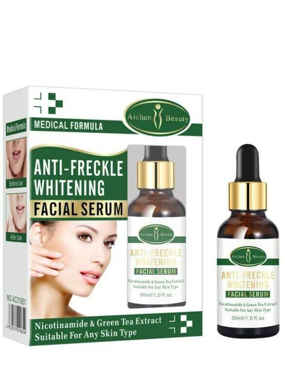 

Aichun Beauty Anti Freckle Whitening Facial Serum, 30ml