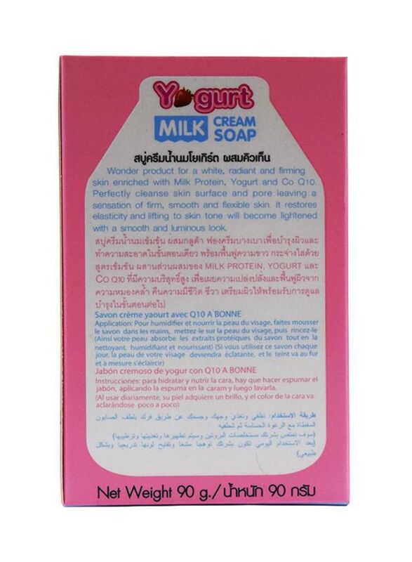 A Bonne Yogurt Milk Creamy Soap, 90gm